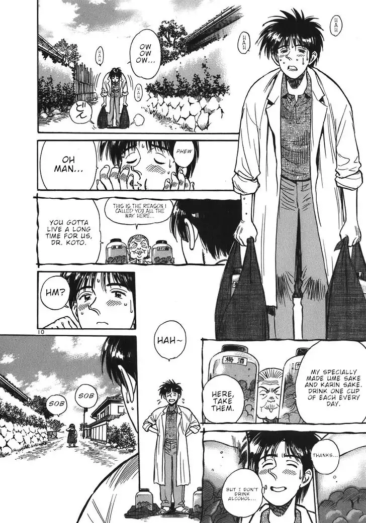 Dr. Koto Shinryoujo Chapter 56 10